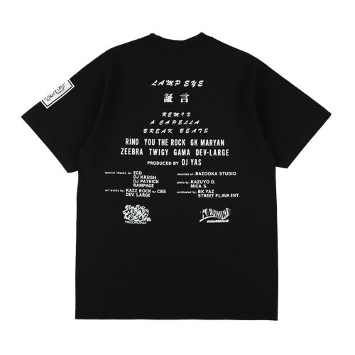 LAMP EYE [証言] X GROW AROUND 30TH ANNIVERSARY T